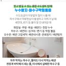 금동주유소 이미지