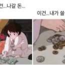 신기공인중개사사무소 이미지