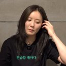 김연경한테 한마디 하는 원더독스 이나연 이미지