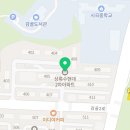 동산온누리약국 이미지
