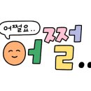 케이씨웍스 이미지
