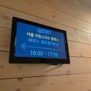 프랑스자수 네이버블로그