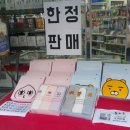 GS25 화명코아점 이미지