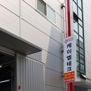 (주)케이엘테크 이미지