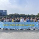 성곡동주민자치위원회 이미지