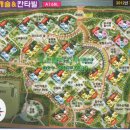 행운플러스공인중개사사무소 이미지