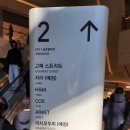 스몹 수원 이미지