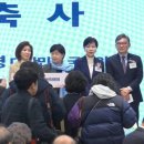 이주영 축사 이미지