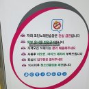 뮤직노래연습장 이미지