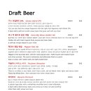 트로피컬하이드어웨이 이미지