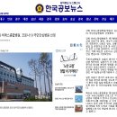 비에스종합병원 이미지