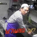 경신식당 이미지