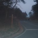 창평모텔