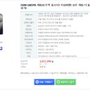 용피씨
