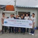 청학2동-7 이미지