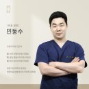 센텀코어더율의원 이미지