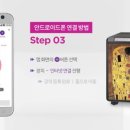 선일금고 이미지