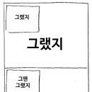 아이엠호텔 이미지