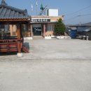 남적2동 마을회관 이미지