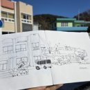 쌍백면사무소 이미지