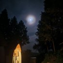 산청 지리산반달캠핑장 이미지