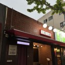 포항 쌍사 맛집 냉삼 당길 땐 애란대포