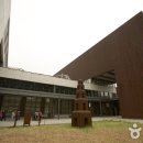 한국문화인쇄사