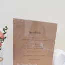 마카블랑