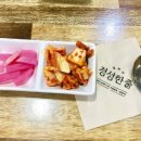 정성한줄 이미지