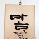 서각 네이버블로그