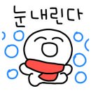 가야미용실 네이버블로그