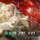 아르케
