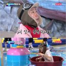 위플레이스포츠 이미지