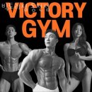 빅토리짐 피트니스 동천점 | 동천동헬스 빅토리짐 동천점 추천 위치 정보