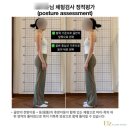 철산 필라테스 추천 엘츠필라테스 광명철산점 후기