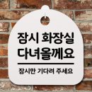 155 이미지