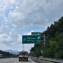 송정3길 14-1 | 경북 신축 자연휴양림 추천| 칠곡 송정자연휴양림 숲속의집, 너도밤나무 후기