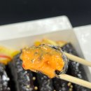 선비꼬마김밥강동역점