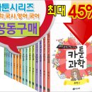 이플러스미디어
