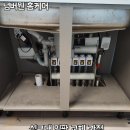 고덕신도시 | 싱크대 밑판 교체 호반써밋 고덕신도시 지판 교체 후기(평택 안성)