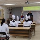 [남부] 한식조리사준비과정 이미지