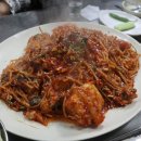 찜사랑해물 이미지