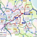 국토관리청 이미지