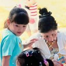 그러니 그대는 나의 여름이 되세요