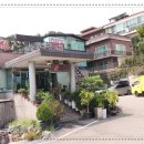 고구려화로구이 이미지