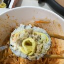 김가네김밥 강서점 이미지