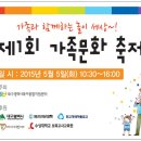 놀이세상