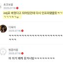 이준영특집 이미지