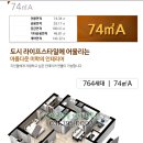 대명작은도서관 이미지
