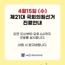 송외과의원 이미지